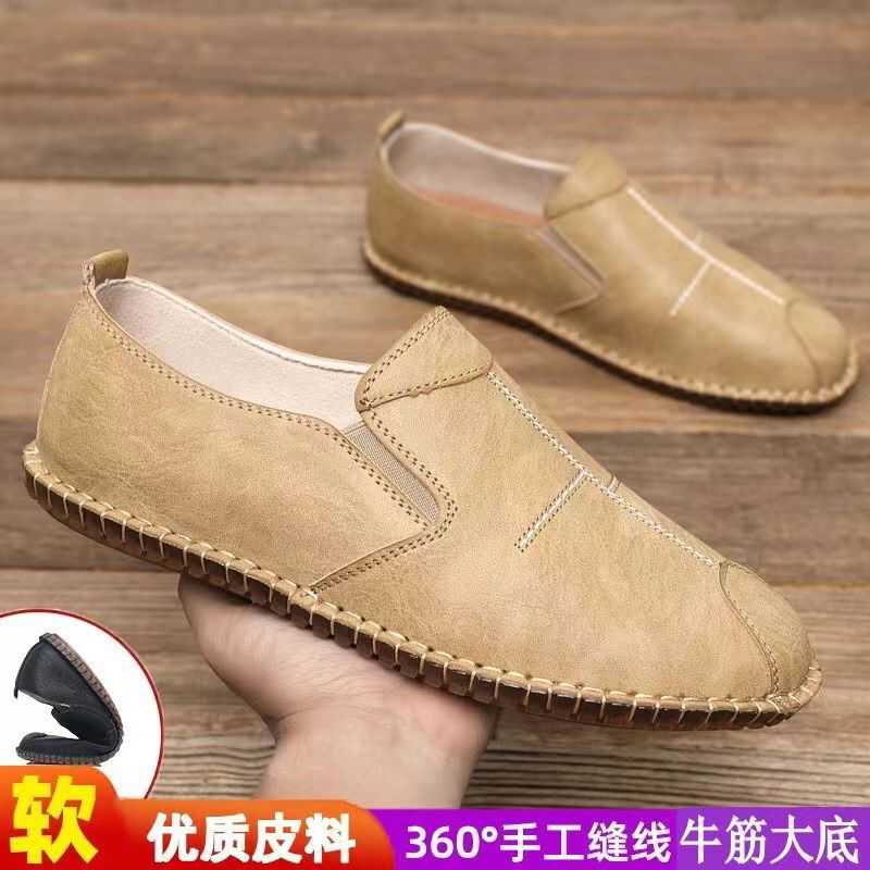 男鞋2025新款真皮牛皮男士休闲鞋驾车鞋百搭软底软面一脚蹬皮鞋男