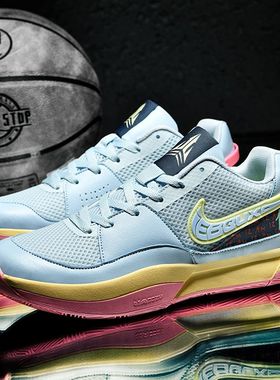 莫兰特一代篮球鞋鸳鸯球鞋气垫碳板耐磨防滑学生透气有声音运动鞋