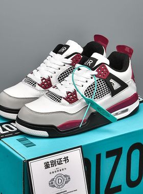 aj4篮球鞋男儿童运动鞋中小学生球鞋潮牌男鞋气垫减震球鞋男童