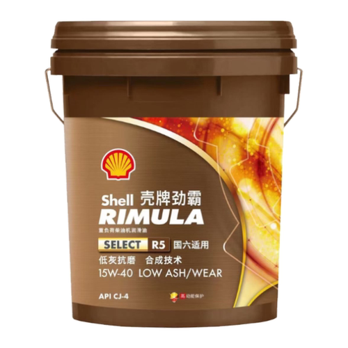 壳牌劲霸R5 API CJ-4 六万公里长效合成技术机油 正品 15W-40 18L
