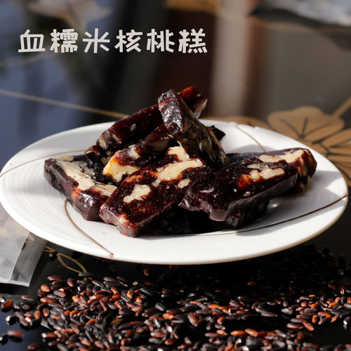 0添加糯米核桃糕孕妇食品