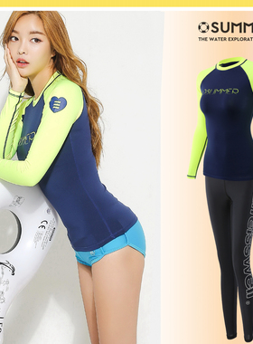 潜水服爆款长袖分体韩版OSUMMER包邮拼色显瘦冲浪游泳衣浮潜泳装