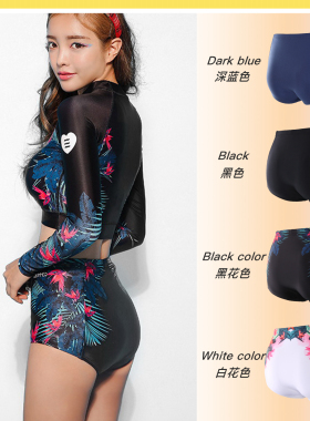 浮潜泳装短裤女士OSUMMER热卖高腰裤弹力紧身冲浪水母平角裤泳衣