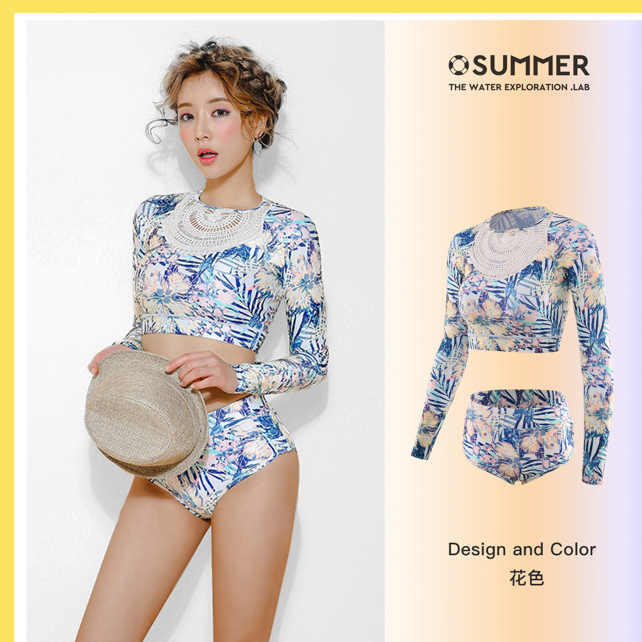 潜水服分体长袖女泳衣包邮紧身性感弹力速干浮潜服防水母游泳套装