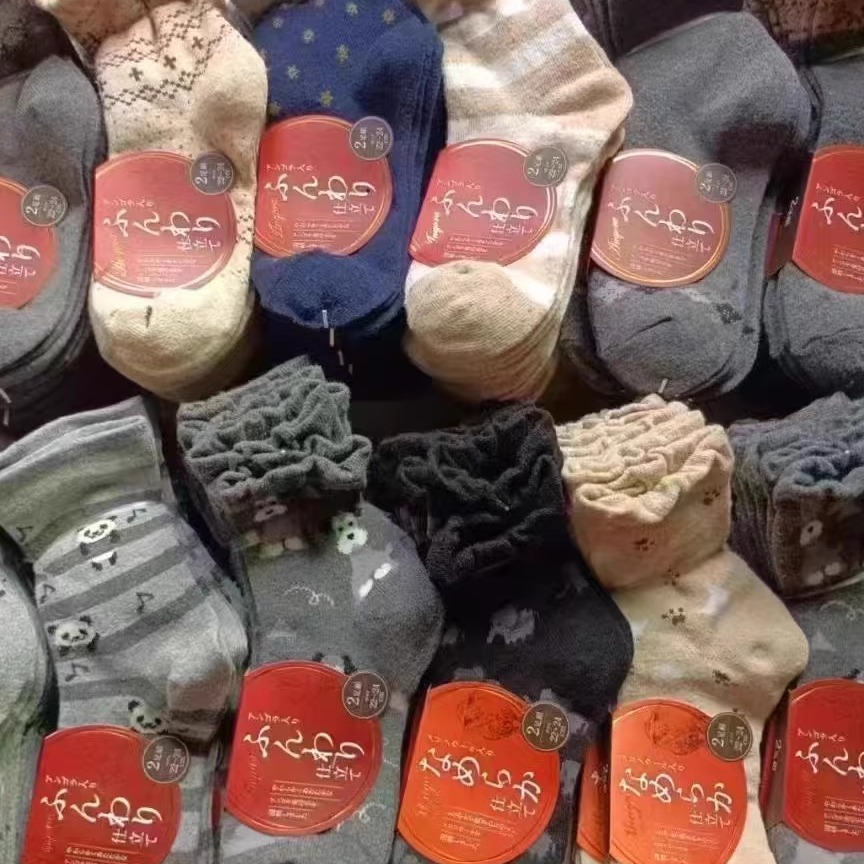 日单秋冬女士羊毛混保暖中筒袜