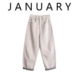 JANUARY时尚灰白撞色拼接弯刀裤薄款牛仔裤女夏新款镰刀裤老爹裤