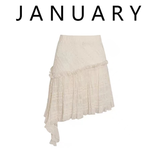 JANUARY一月~春夏新款不规则松紧腰蕾丝半身裙女设计感小众百搭