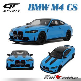 现货1:18 GT Spirit宝马BMW M4 CS  Riviera 2024树脂汽车模型