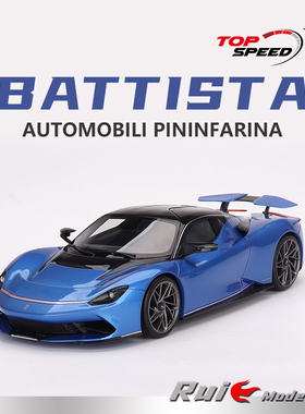 1:18 Topspeed Automobili Pininfarina Battista 2019汽车模型