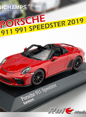 1:43迷你切保时捷911 991 Speedster 2019合金仿真汽车模型摆件
