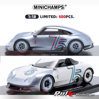 1:18德国保时捷原厂Vision 357 Speedster 75周年汽车模型摆件