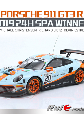 预1:18 IXO保时捷911 GT3 R 2019 Spa 24H耐力赛胜利#20汽车模型
