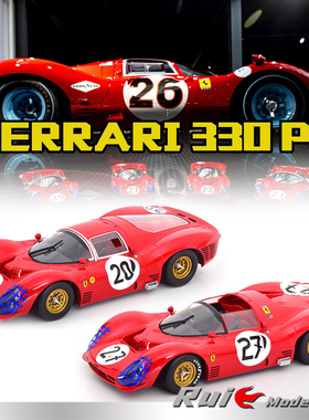 特价1:18 Werk83法拉利Ferrari 330 P3 1966勒芒24H耐力赛车模型