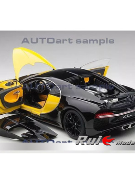 特价1:18奥拓AUTOart布加迪Bugatti凯龙Chiron 2017 汽车模型摆件