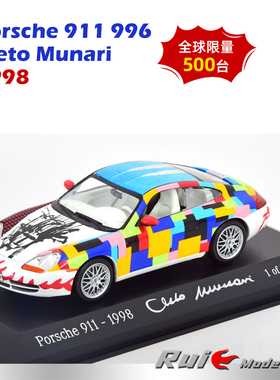 预1:43迷你切保时捷Porsche 911 996 Cleto Munari 1998汽车模型