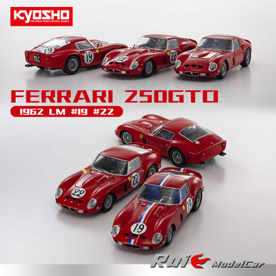 1:18京商法拉利Ferrari 250GTO合金全开仿真汽车模型收藏摆件