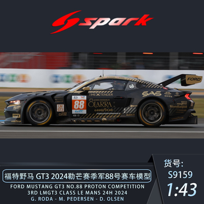 现货秒发1:43 Spark福特野马GT3 2024勒芒赛LMGT3组季军#88车模