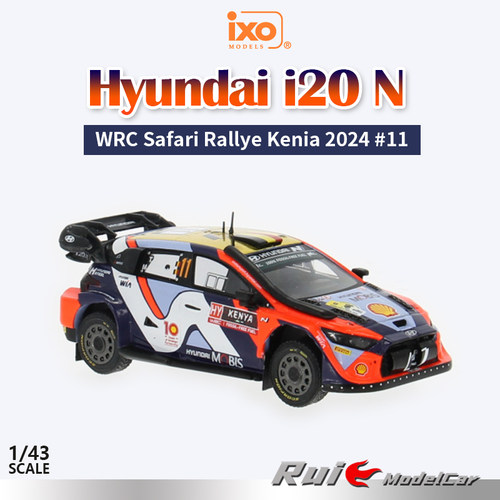 预1:43 IXO现代i20 N Rally1 WRT拉力赛肯尼亚2024年#11汽车模型