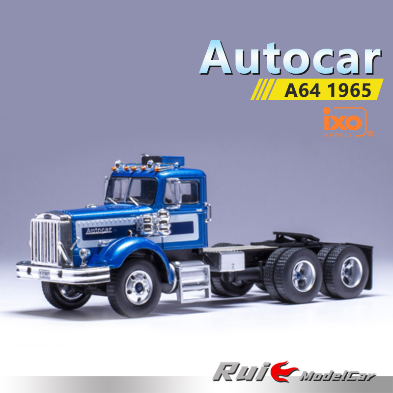 预1:43 IXO Autocar A64 1965重卡拖头合金汽车模型收藏摆件