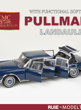 1:18 CMC奔驰600普尔曼100 Limousine敞篷版合金汽车模型