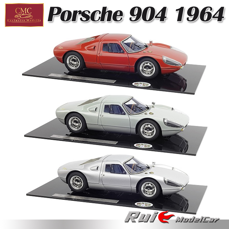 1:18 CMC保时捷Porsche 904 Carrera GTS合金老爷车汽车模型