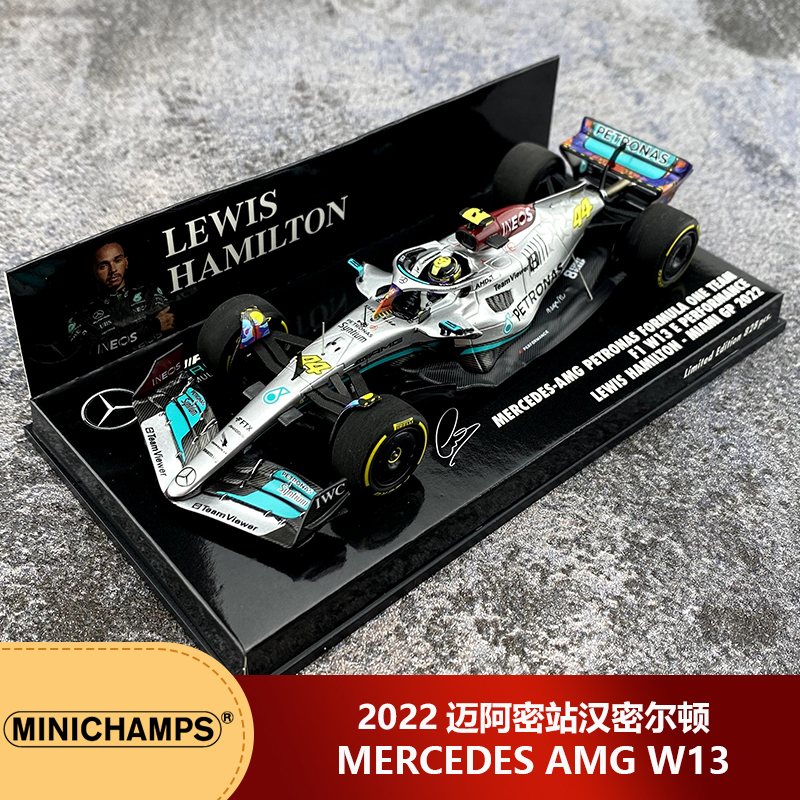 1:43迷你切奔驰AMG F1 W13 2022迈阿密站汉密尔顿/拉塞尔汽车模型
