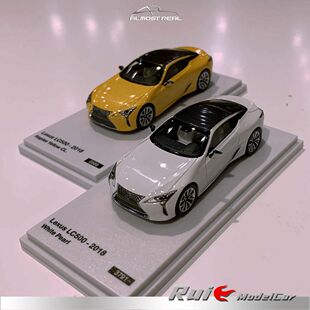 现货1:64似真AlmostReal雷克萨斯LC500 2018款合金车模收藏