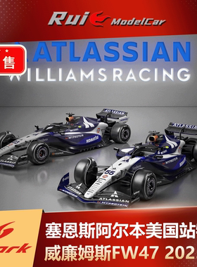预1:43/64 SPARK威廉姆斯FW47 2025塞恩斯阿尔本美国站特涂F1车模