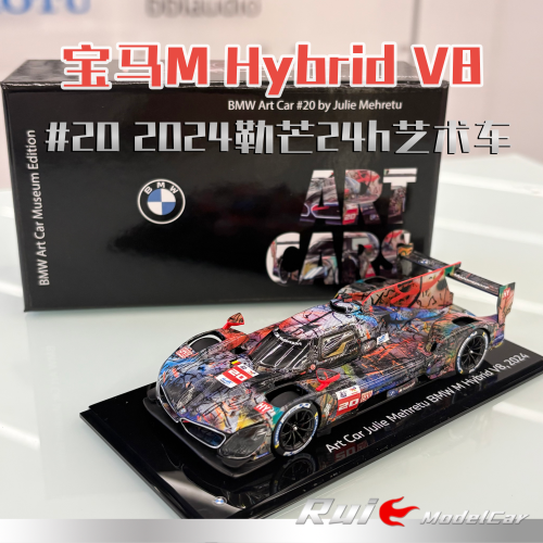 预1:43诺威尔 宝马M Hybrid V8 #20 2024勒芒24h艺术车模收藏