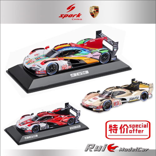 超级特价1:43德国保时捷原厂963勒芒24小时迪通拿赛汽车模型摆件