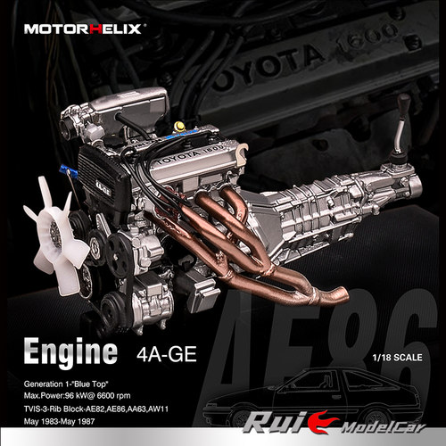 预1:18 MOTORHELIX 引擎AE86款 W221款模型汽车模型引擎发动机