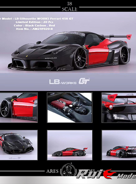 预1:18 ARES MODEL LBWK法拉利Ferrari 458 GT树脂限量汽车模型
