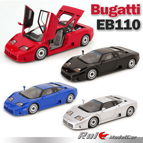 特价 预1:12 KK布加迪Bugatti EB110 1991年款汽车模型收藏摆件