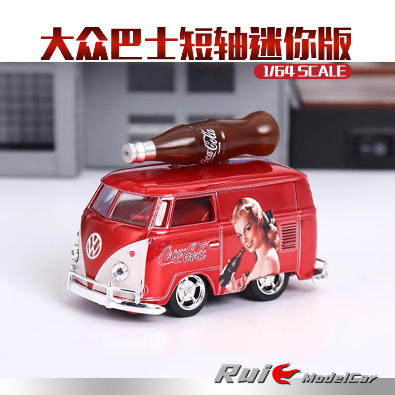 1:64 HY Model 1960 VW大众巴士短轴版可口可乐涂装汽车模型摆件