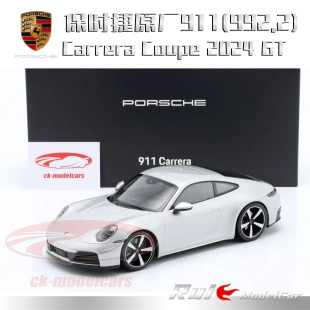 保时捷原厂911 GT车模 2024 预1 Coupe 992.2 迷你切 Carrera