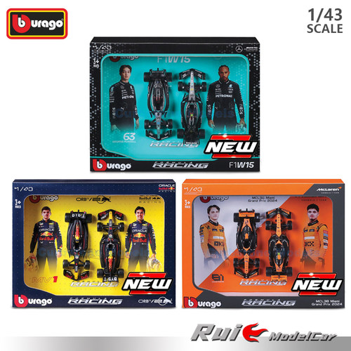 1:43 比美高F1梅赛德斯W15 迈凯伦MCL38 红牛RB20双车套装车模