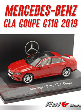特价1:43 奔驰原厂Mercedes-Benz CLA Coupe C118 2019汽车模型