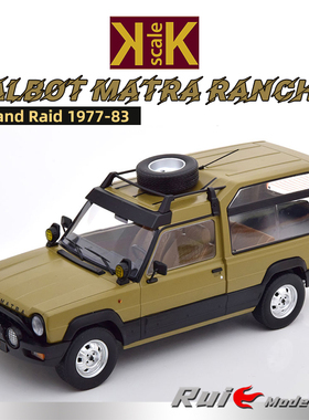 1:18 KK-Scale Talbot Matra Rancho Grand Raid 1977-83汽车模型