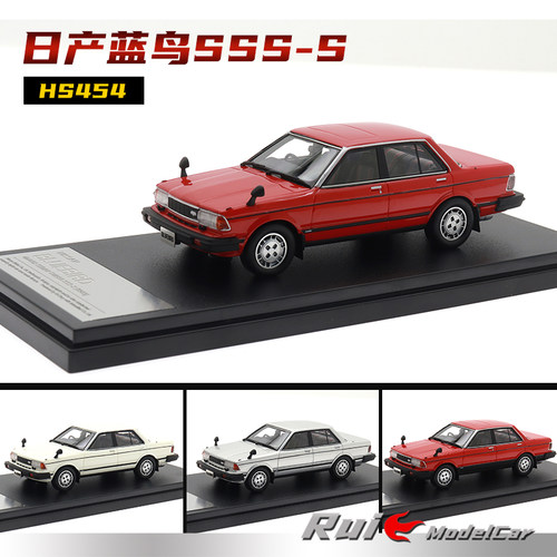 1:43 Hi-Story日产蓝鸟SSS-S J-43579树脂汽车模型收藏品摆件