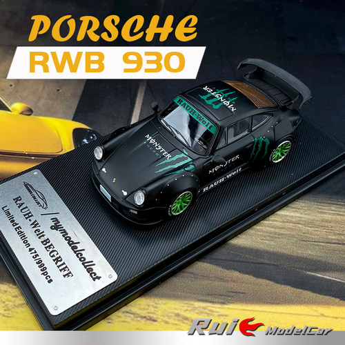 保时捷RWB930绿鬼爪汽车模型