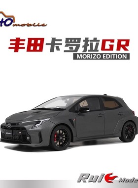 现货1:18 OTTO丰田卡罗拉GR MORIZO EDITION 2022树脂汽车模型