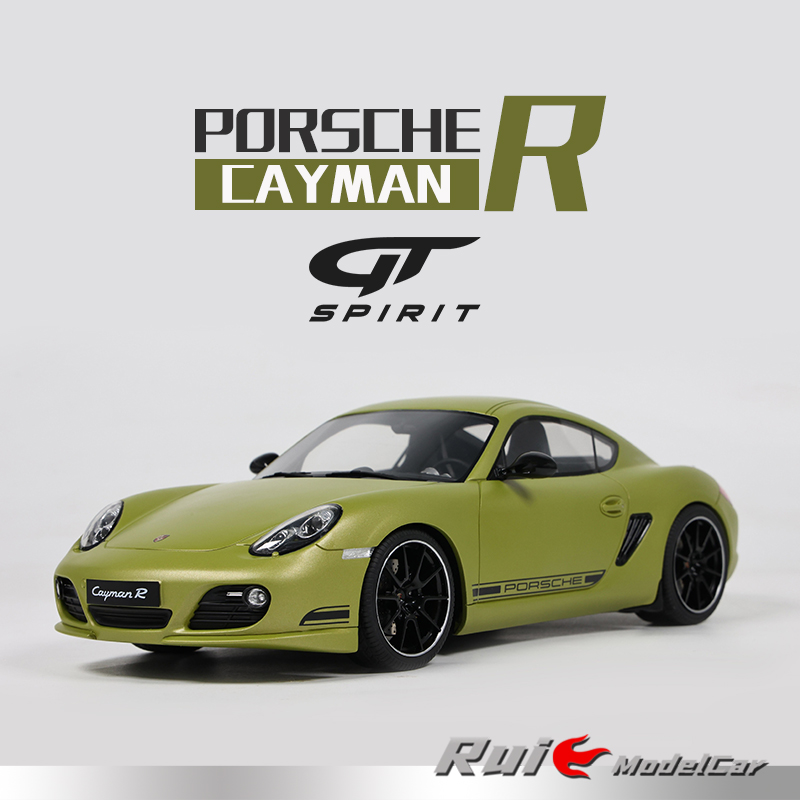 预1:18 GT-Spirit保时捷PORSCHE CAYMAN R 2012树脂汽车模型摆件