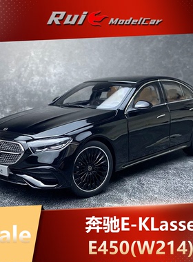 1:18 iscale 奔驰新款E级 E450(W214)合金全开汽车模型