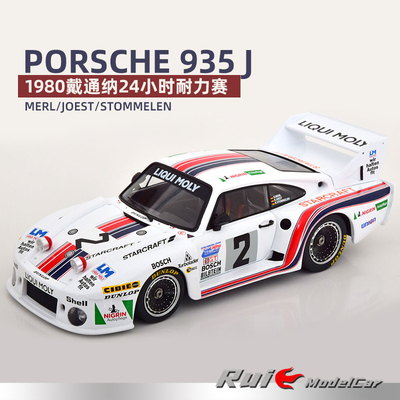 预1:18 MCG保时捷935J  1980戴通纳24小时耐力赛2号车汽车模型