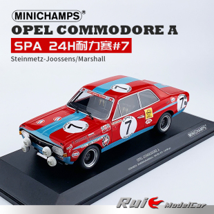 1:18迷你切欧宝Opel Commodore A SPA 24H耐力赛合金仿真汽车模型