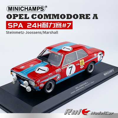 1:18迷你切欧宝Opel Commodore A SPA 24H耐力赛合金仿真汽车模型
