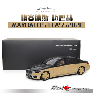 Class 18似真AR梅赛德斯奔驰迈巴赫Maybach 2021仿真汽车模型