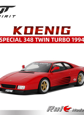 预1:18 GT-Spirit Koenig Special 348 Twin Turbo 1994汽车模型