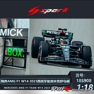 现货1:18 Spark奔驰AMG F1 W14 2023西班牙站胎测舒马赫汽车模型