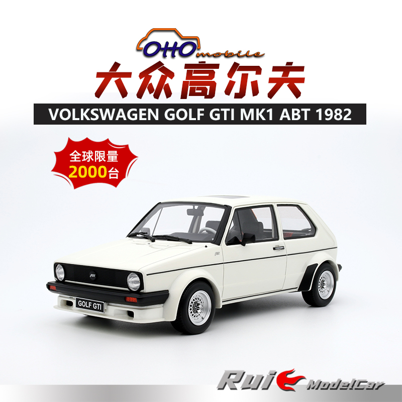 预1:18 OTTO大众高尔夫VW GOLF GTI MK1 ABT 1982汽车模型